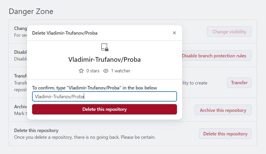 “Да, я вот написал полное наименование именно этого репозитария, его и хочу удалить